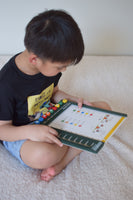 LOGICO Piccolo - Math Paths 1 (Age 6+)